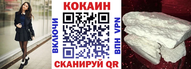 Что такое Раменское Амфетамин  ГАШИШ  Бошки Шишки 