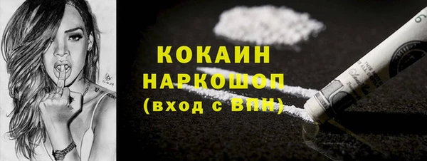 дмт Бугульма