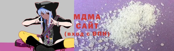 марихуана Богданович