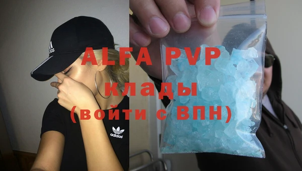 марихуана Богданович