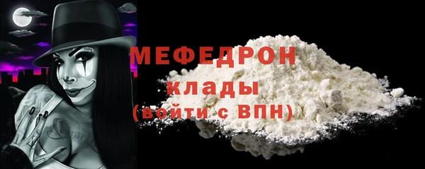 марихуана Богданович