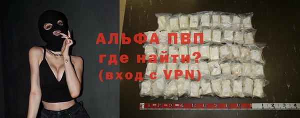 дмт Бугульма