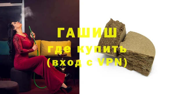 марихуана Богданович