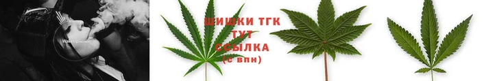 марихуана Богданович