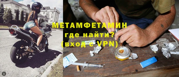 марихуана Богданович