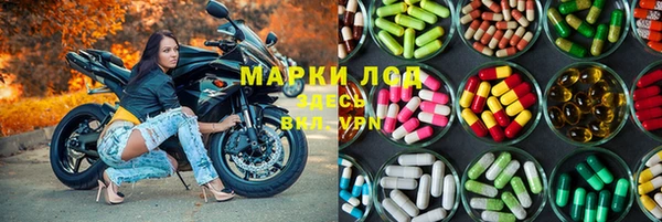 марихуана Богданович