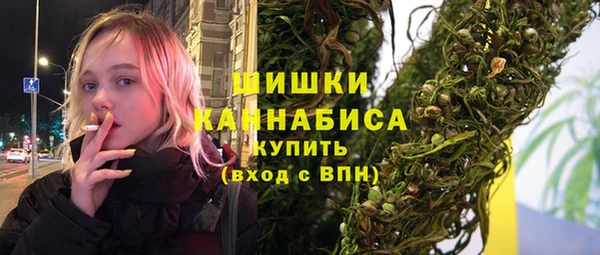 марихуана Богданович