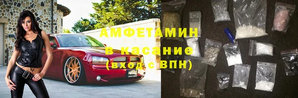 марихуана Богданович