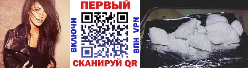 МЕТАМФЕТАМИН Декстрометамфетамин 99.9% Раменское